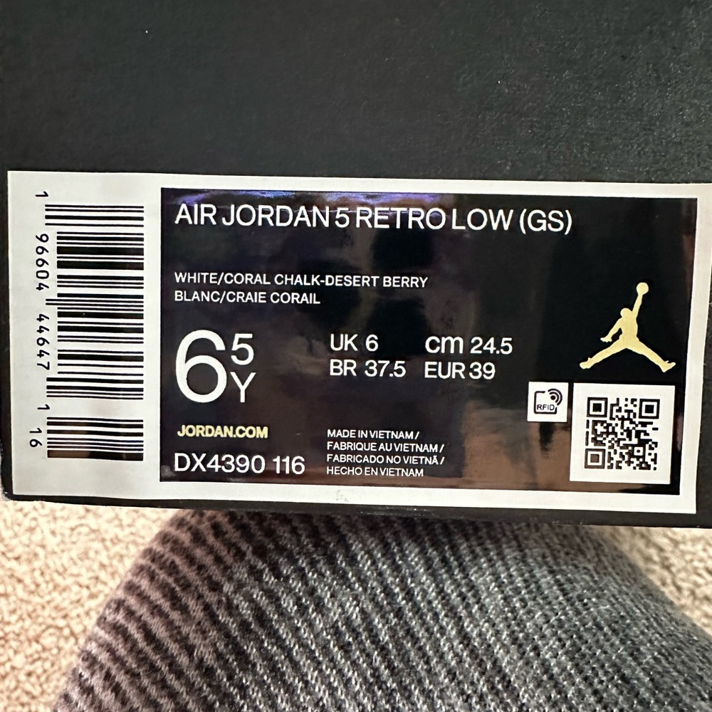 air Jordan 5